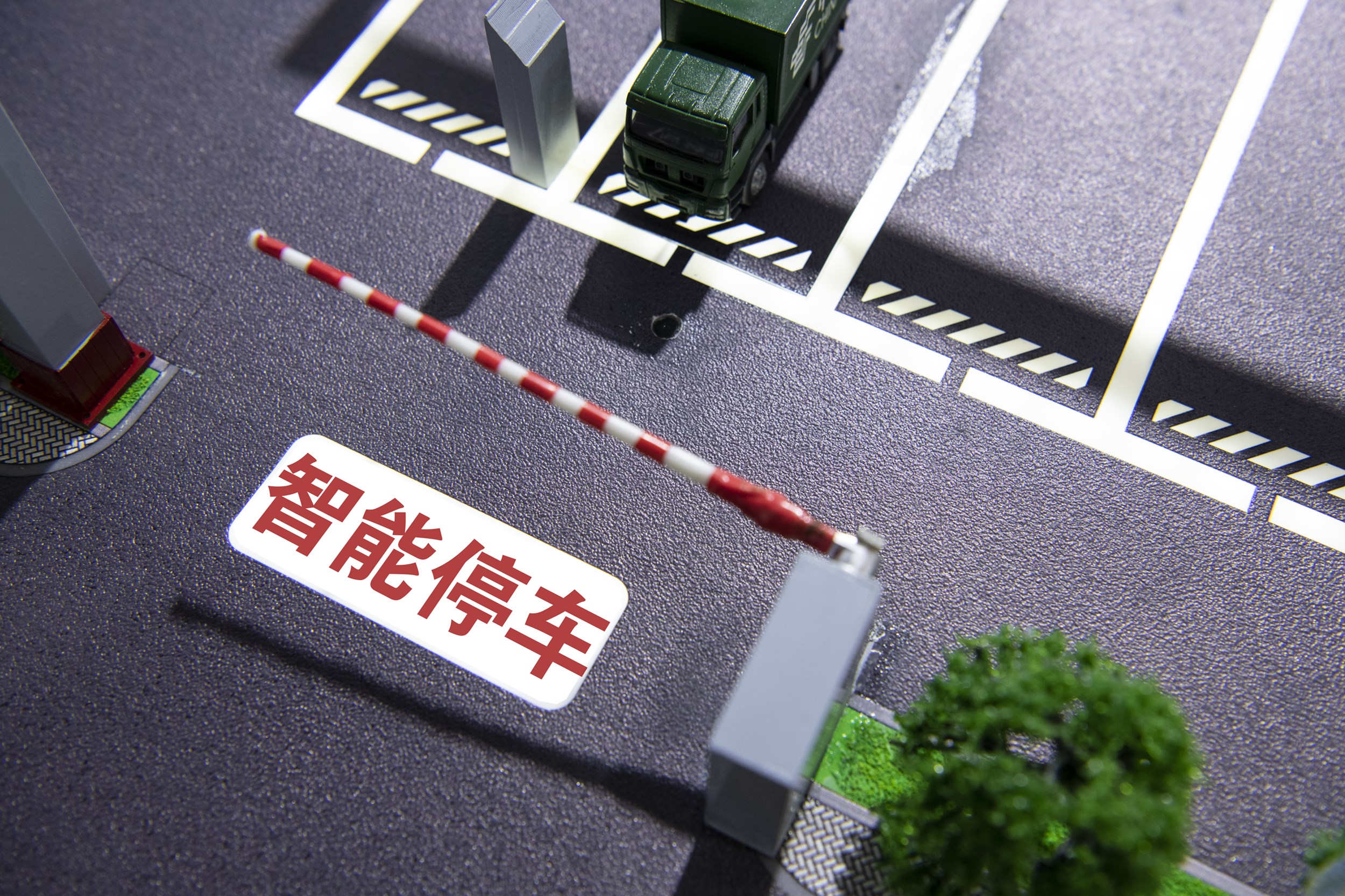 停車技術(shù)的演變：人工智能如何塑造停車的未來？