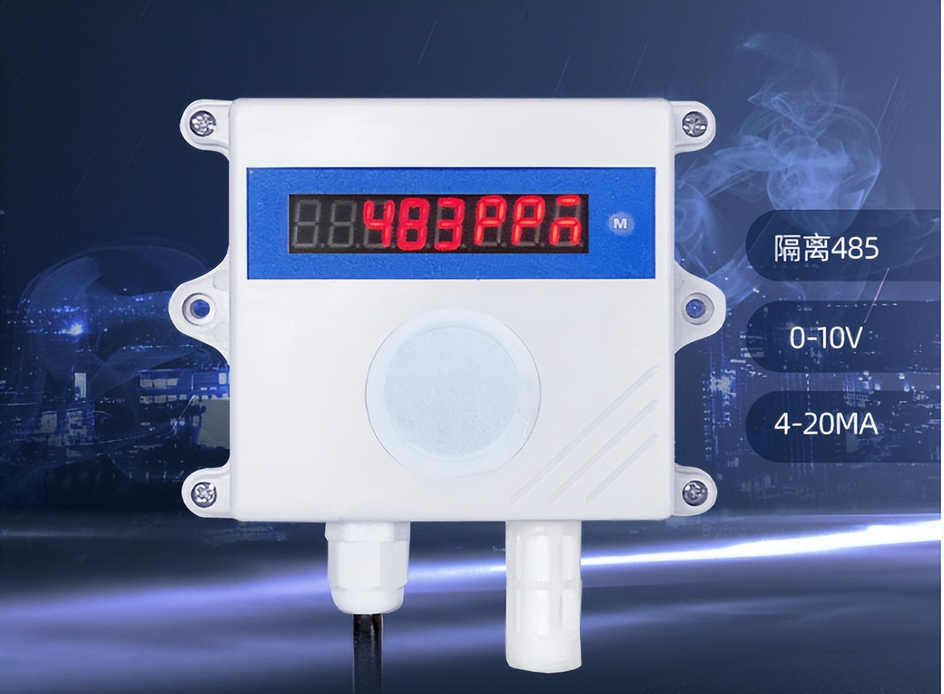 科普：硫化氫傳感器工作原理，硫化氫傳感器怎么接線