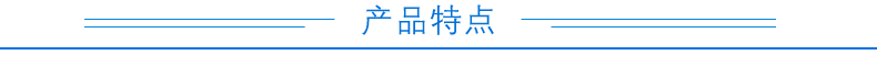 JY-CON-USB三合一轉(zhuǎn)換器(圖1)