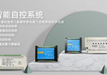 物聯(lián)網(wǎng)技術(shù)在智慧物流中有哪些體現(xiàn)？
