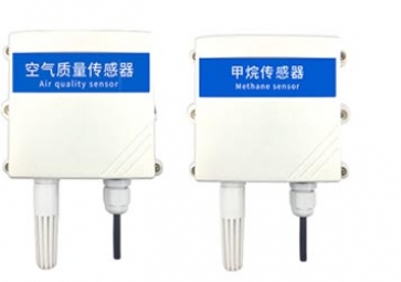 「新品」聚英甲烷傳感器、PM2.5傳感器現(xiàn)已上市??！