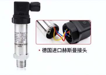 壓力傳感器是什么？常見的故障有哪些呢？