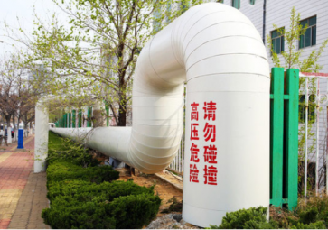 集中供暖采集、控制，物聯(lián)網(wǎng)設(shè)備的應(yīng)用