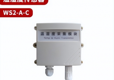 科普|你知道濕度傳感器的三大智能應(yīng)用場景嗎？
