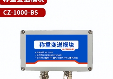 更換稱重傳感器的注意事項(xiàng)有哪些？